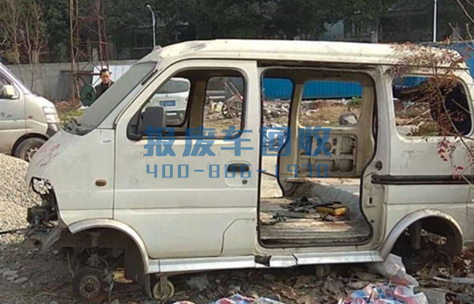 车辆报废中心电话,河东区车辆报废中心电话 车辆报废中心电话,河东区车辆报废中心电话